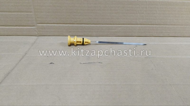Щуп масляный CVT EXEED LX 025CHA-1503210