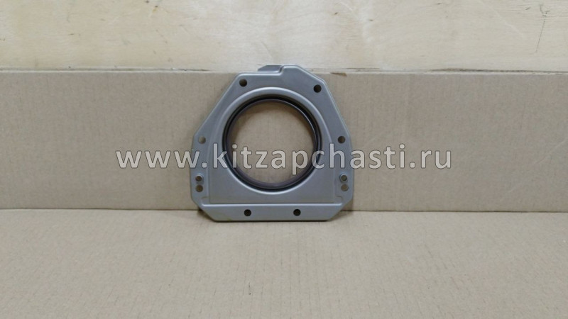 Сальник коленвала задний HAVAL F7 2рест 1002300XEB05