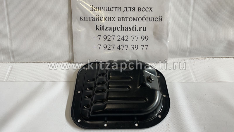 Поддон масляный в сборе HAVAL H3 1009100XEG57