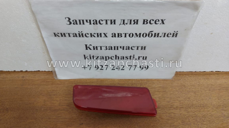 Катафот (светоотражатель) заднего бампера левый Geely Emgrand X7 NL4 1017029678