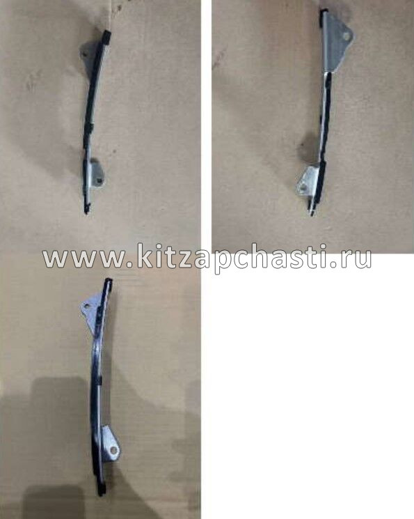 Крышка цепи ГРМ Geely Cityray 1048021300