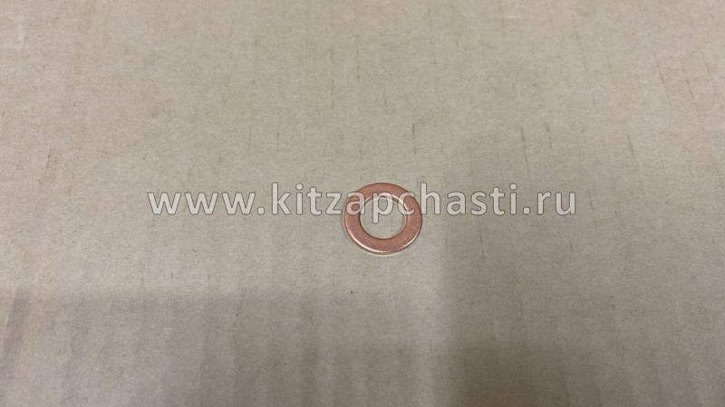 ПРОКЛАДКА ПРОБКА СЛИВА ТОПЛИВА Geely Atlas 1056000700