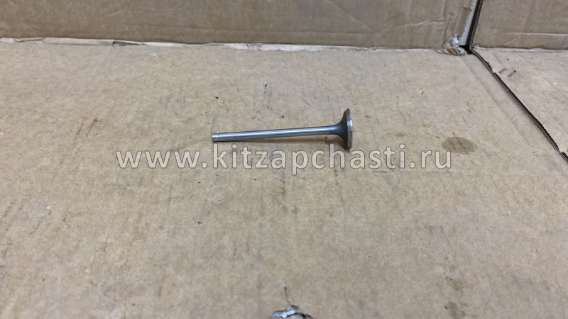Клапан выпускной  Geely Emgrand 7 New SS11 ОРИГИНАЛ (не магнитятся) 1136000092