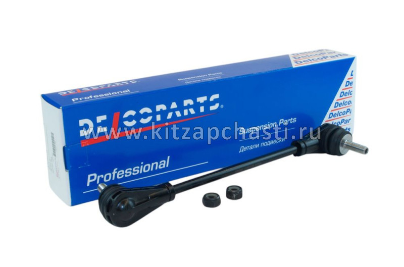 Стойка стабилизатора передняя GEELY MONJARO KX11 4015011500 DELCOPARTS 19381193