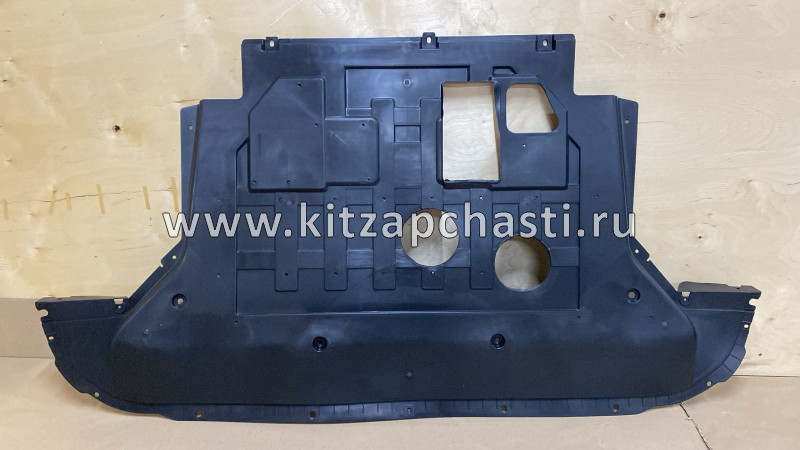 ЗАЩИТА ДВИГАТЕЛЯ НИЖНЯЯ ПЛАСТИКОВАЯ  Belgee X50 5030028300 26CR791 AVG