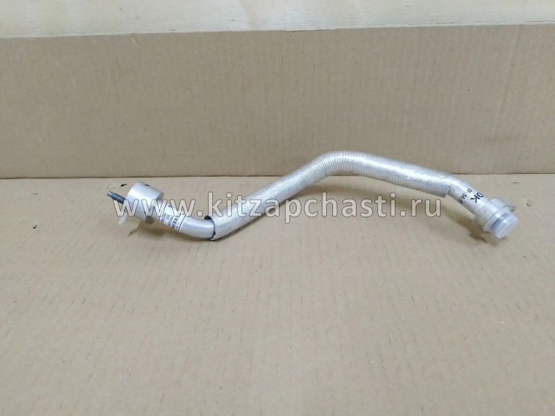 Трубка кондиционера Xcite X-Cross 7 301000024AA