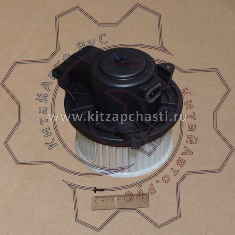 Мотор отопителя EXEED VX FL 301001455AA