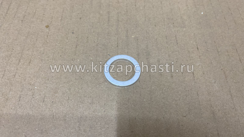 Шайба сливной и заливной пробки МКПП Livan X3 PRO  3140010001