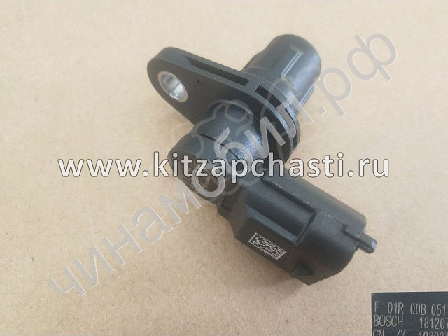 Датчик положения распредвала HAVAL H5 2рест 3611010XEG01B
