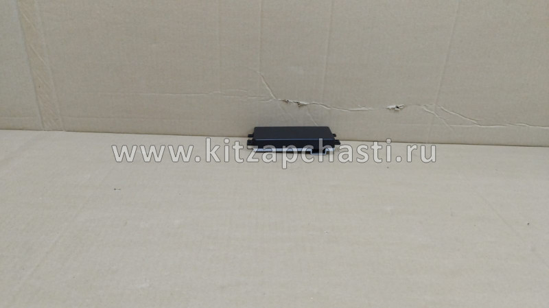 Зарядное устройство беспроводное для смартфонов JAC JS6  3725400U2403