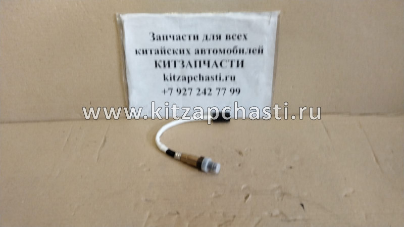 Датчик кислородный задний (LSF4) (UMC.466,475,486) Changan CS55 3742050A01