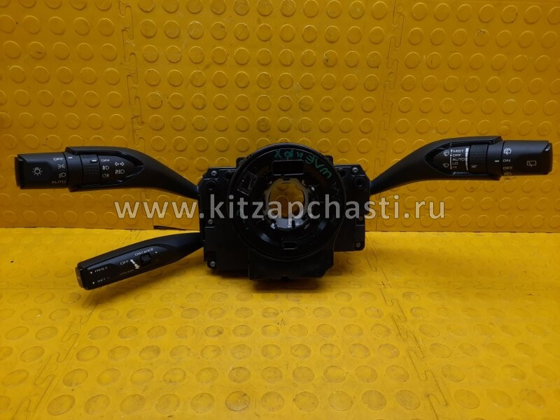 Подрулевой переключатель HAVAL H7 3774109XKN08A