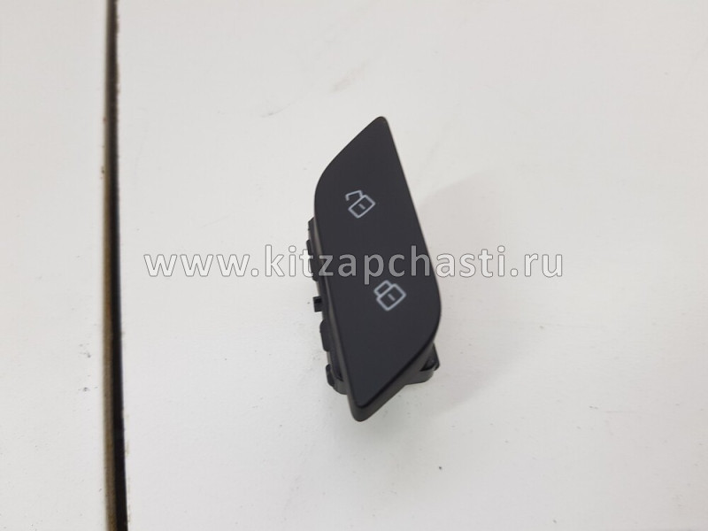 Кнопка замка центрального HAVAL H5 2рест 3787100XPS01A