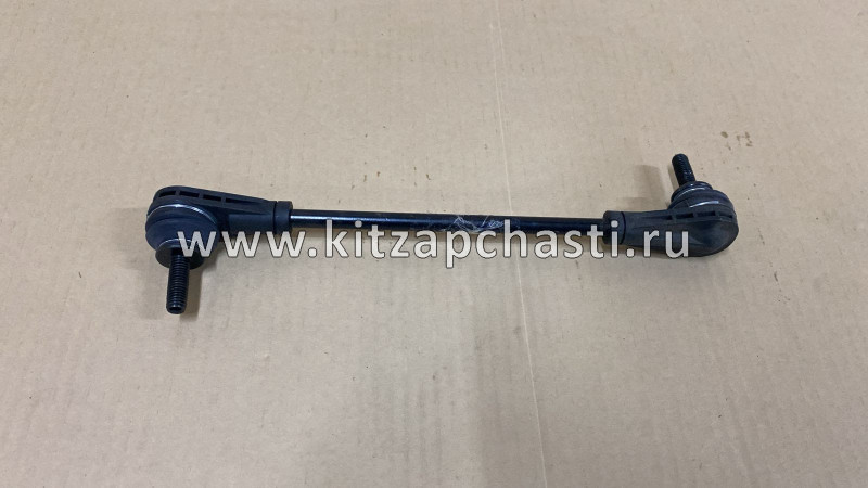 Стойка стабилизатора передняя Geely Coolray NEW  4015011100 METACO 4100448