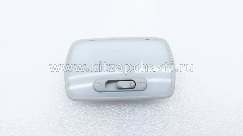 Левый потолочный плафон HAVAL H9 2pecт 4123104XKN08B
