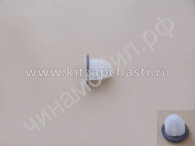 Клипса крепления заднего фонаря HAVAL Jolion 2024 4133012S08