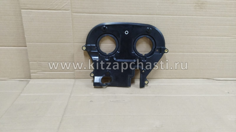 КРЫШКА РЕМНЯ ГРМ ЗАДНЯЯ Chery Tiggo 4 FL 481H-1007050