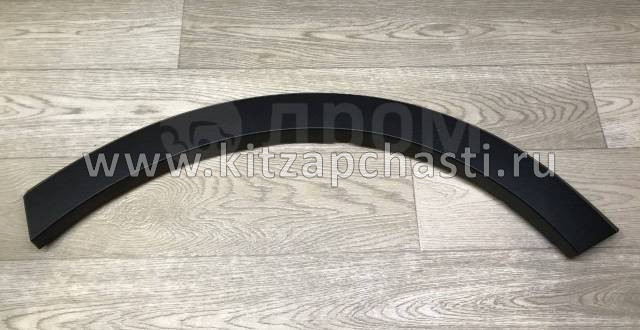 Задняя колесная арка левая HAVAL Jolion 2024 5006109XST01A