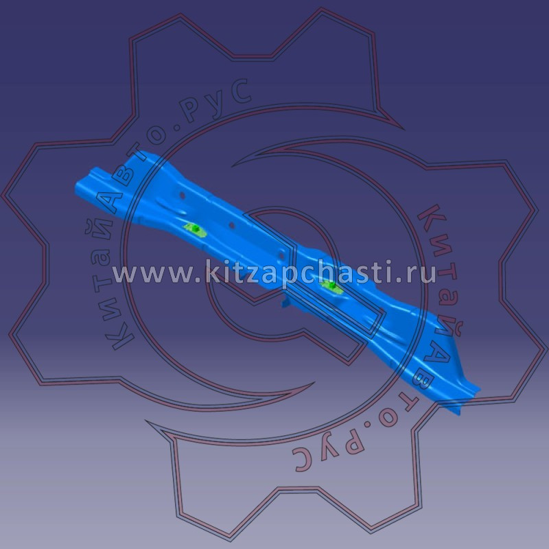 Лонжерон задний правый  EXEED VX 501001469AADYJ