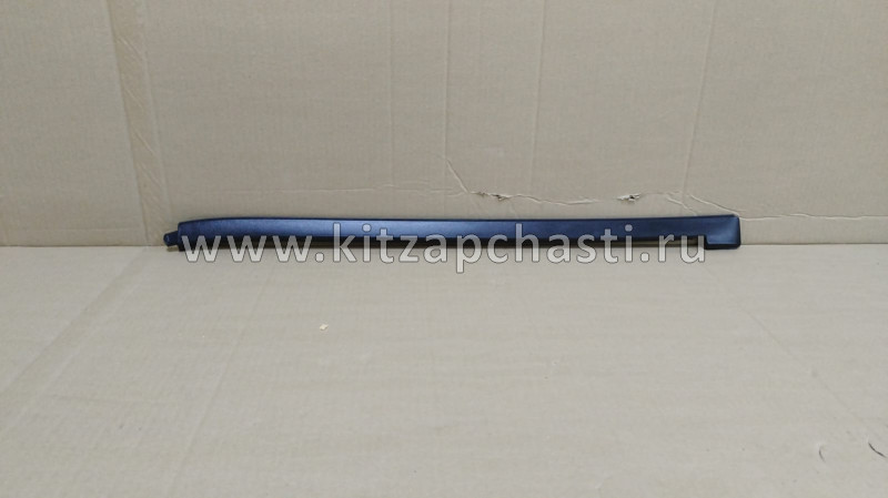 Молдинг декоративный стекла лобового правого Haval H2 5206120XSZ08A