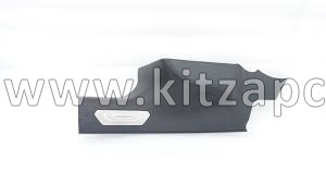 Накладка порога задняя левая Haval F7 5402132XKQ00A8P