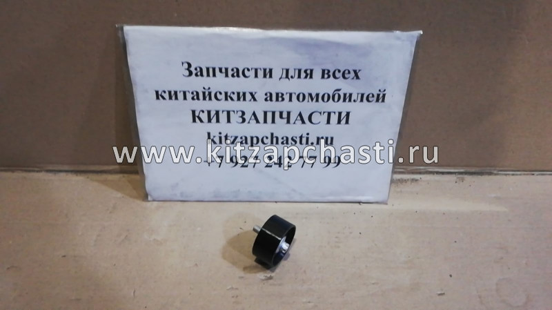 РОЛИК РЕМНЯ ГРМ (ОБВОДНОЙ)  Geely  ATLAS PRO  5511693816