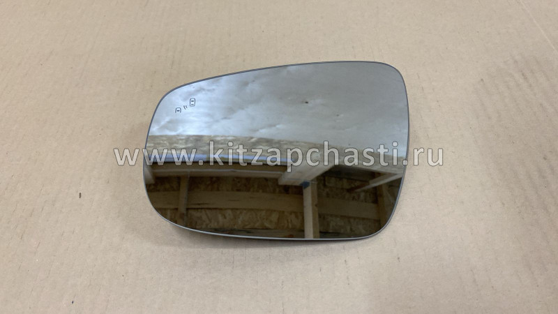 Элемент зеркальный левый Xcite X-Cross 8  601000080AA