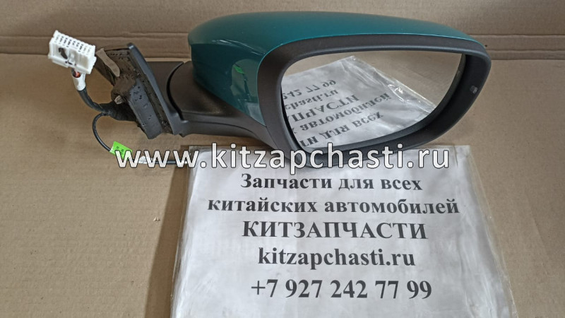 Зеркало заднего вида правое Xcite X-Cross 7  601000233AADQJ
