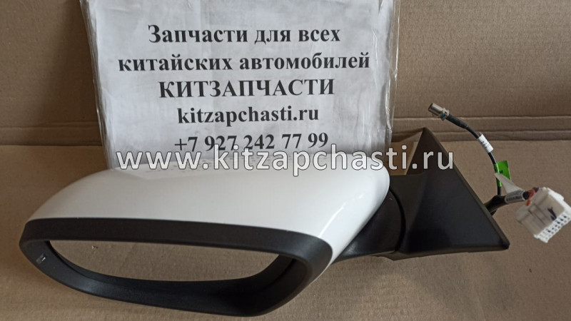 Зеркало заднего вида левое Xcite X-Cross 8 601000675AADQJ