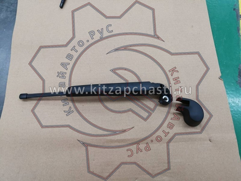 Поводок стеклоочистителя заднего в сборе со щеткой Geely Okavango  6022006900