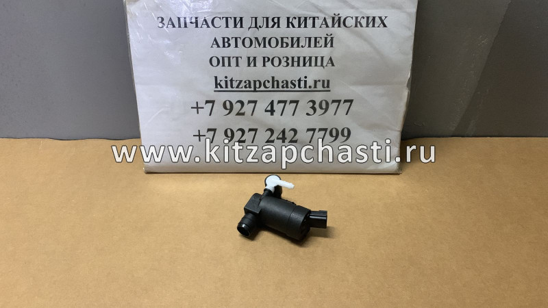 Моторчик бачка омывателя  EXEED LX  607000018AA