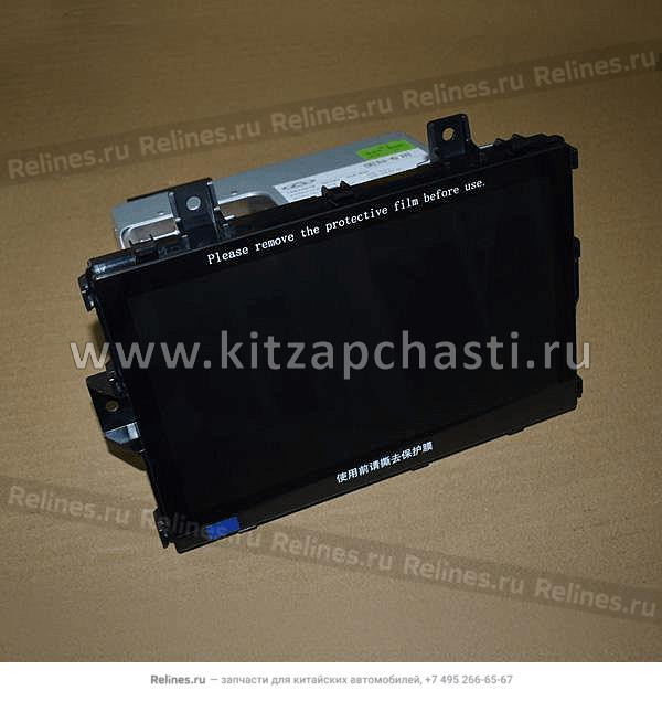Бесплатный диск-dvd Chery Tiggo 2 Pro 703000358AA