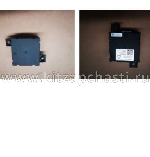 Блок управления подсветкой салона Belgee X50+ 7090043400