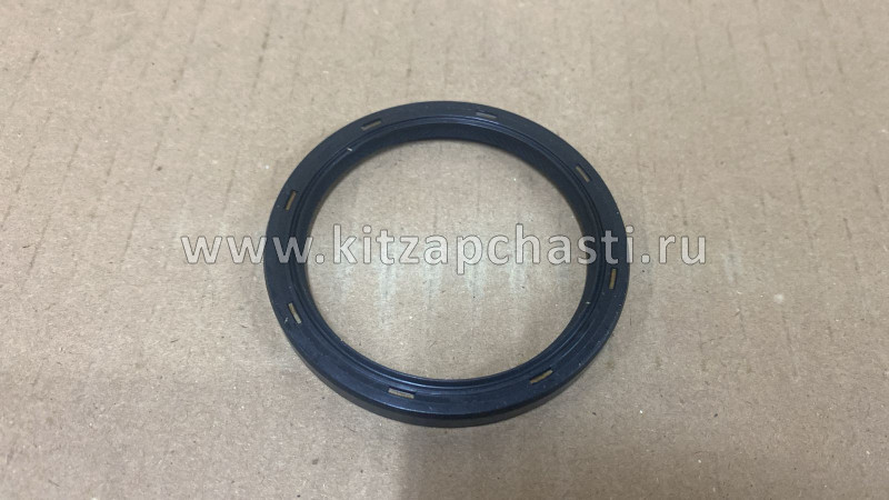 Сальник раздаточной коробки левый для редуктора Borg Warner Jaecoo J7 4WD 734300831