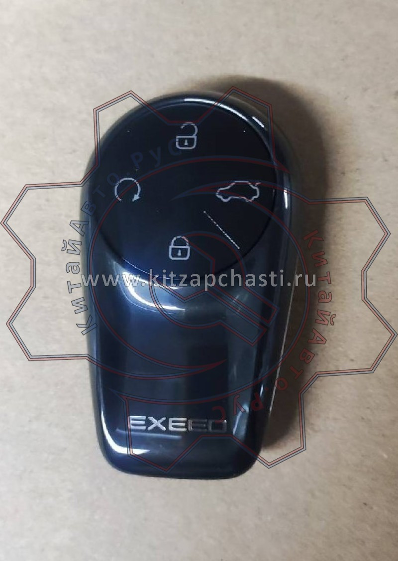 Ключ sart брелок в сборе EXEED VX FL 804000236AA
