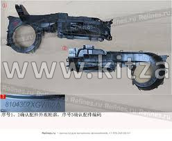 Корпус вентилятора HAVAL Jolion 2024 8104302XGW02A