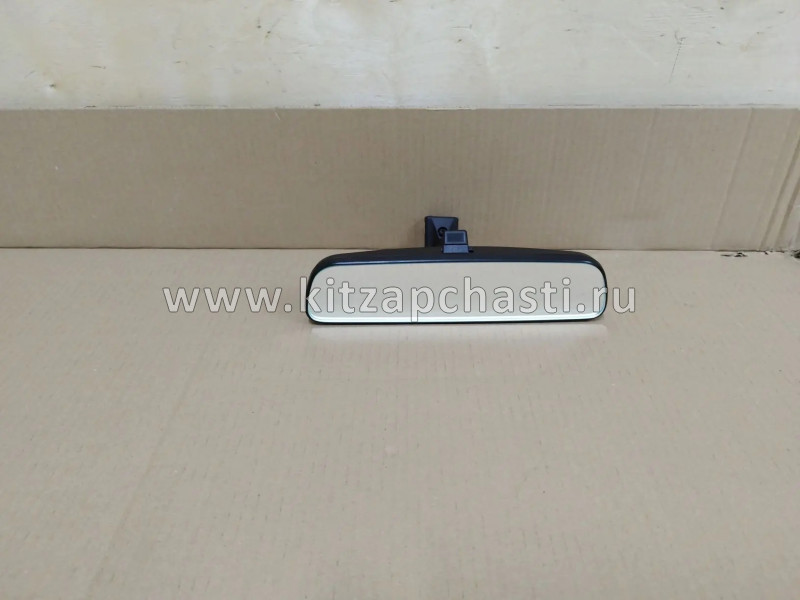 Зеркало заднего вида внутрисалонное HAVAL Jolion 2024 8201300XKS00A