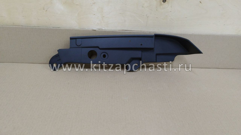 Накладка переднего крыла ПРАВОГО  Haval M6 8403520XKZ0YA