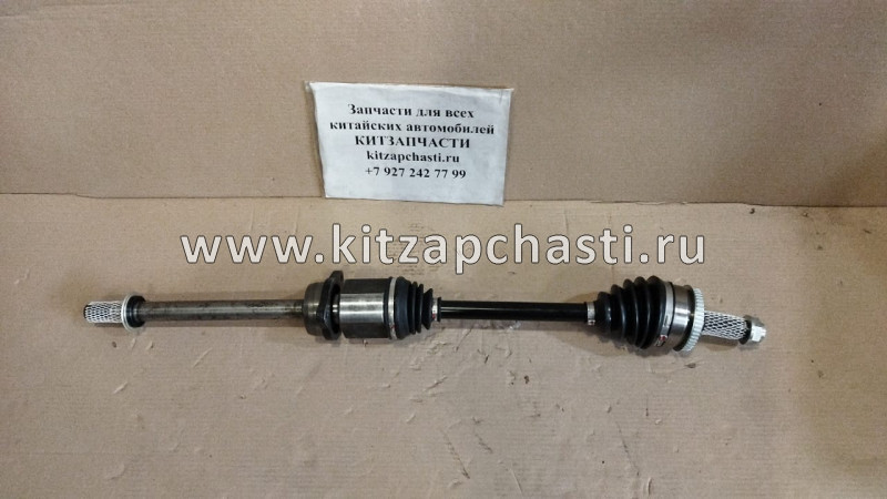 Привод правый HAVAL H6 АКПП 2WD 2303400XKZ65C A1PARTS A1RA45715
