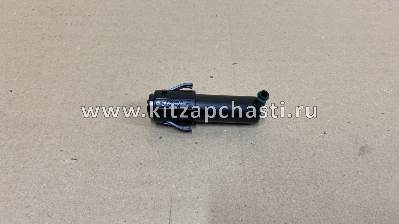 Форсунка омывателя фары левой Haval H9 3747310XKW09A A1PARTS A1RA53059