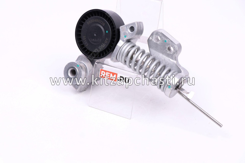 НАТЯЖИТЕЛЬ ПРИВОДНОГО РЕМНЯ GEELY MONJARO KX11 1073007800 Miles