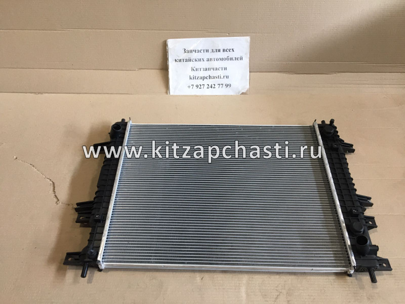 Радиатор охлаждения KAIYI E5 302000503AA DOMINANT CHEA0830100001