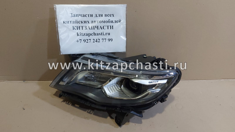 Фара передняя левая LED Geely Atlas 7051003500  DOMINANT CN0600100005