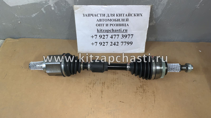 Привод левый Geely Coolray 4082067100 DOMINANT CN0860300002