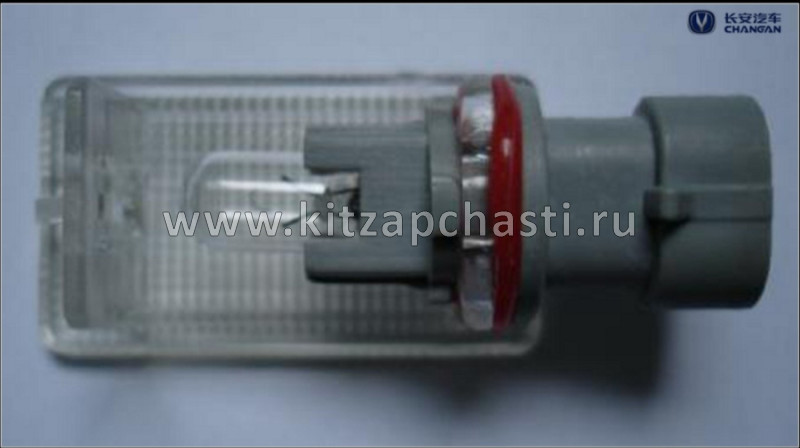 Фонарь подсветки багажника Changan UNI-S CV81251300