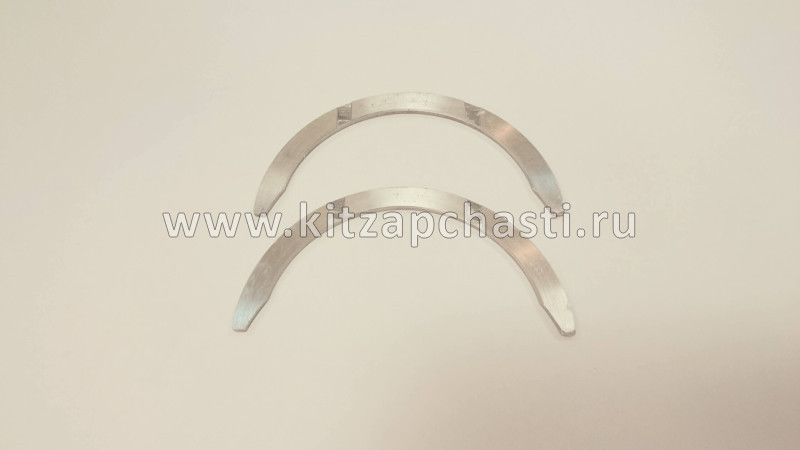 Полукольца EXEED LХ FL E4G16-1005015