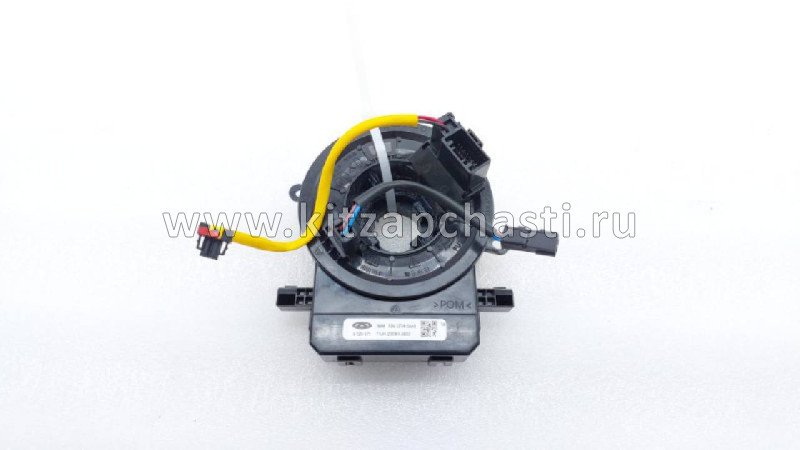 Часовая пружина JETOUR T2 F26-3774150AB