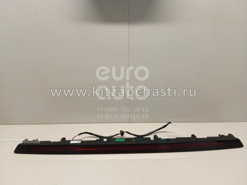 Стоп-сигнал высокого положения в сборе JETOUR T2 F26-4434070