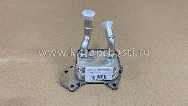 Радиатор масляный охладитель EXEED LX F4J16-1013010DA