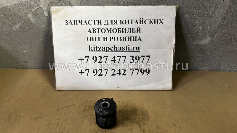 Сайлентблок заднего продольного рычага Lifan Murman G2914500-SB